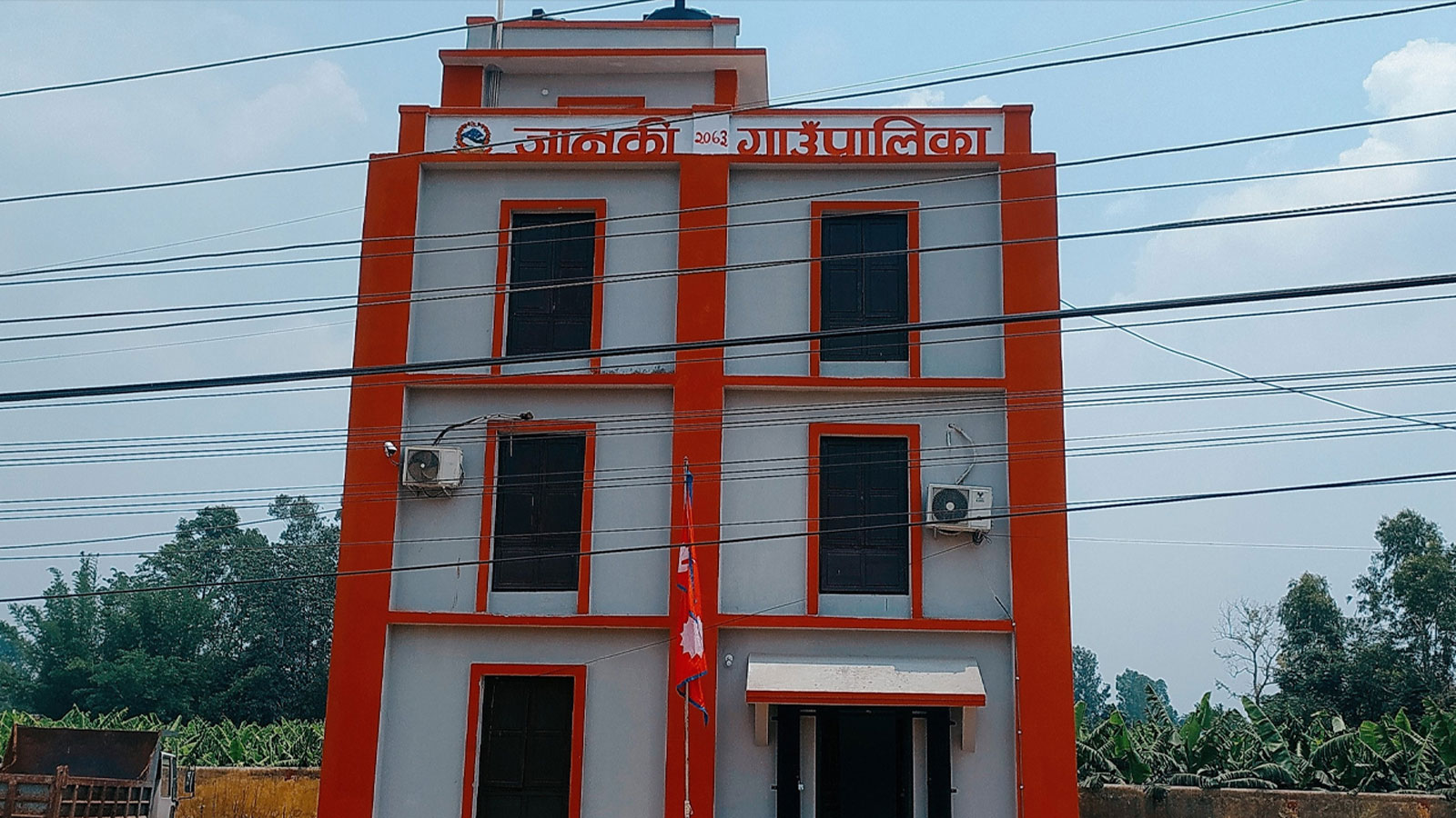 image image