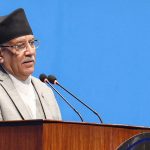 सरकारमा हुनेहरूले जेनजी आन्दोलनबारे सत्यतथ्य समेटिएको प्रतिवेदन गायब पारेः प्रचण्ड