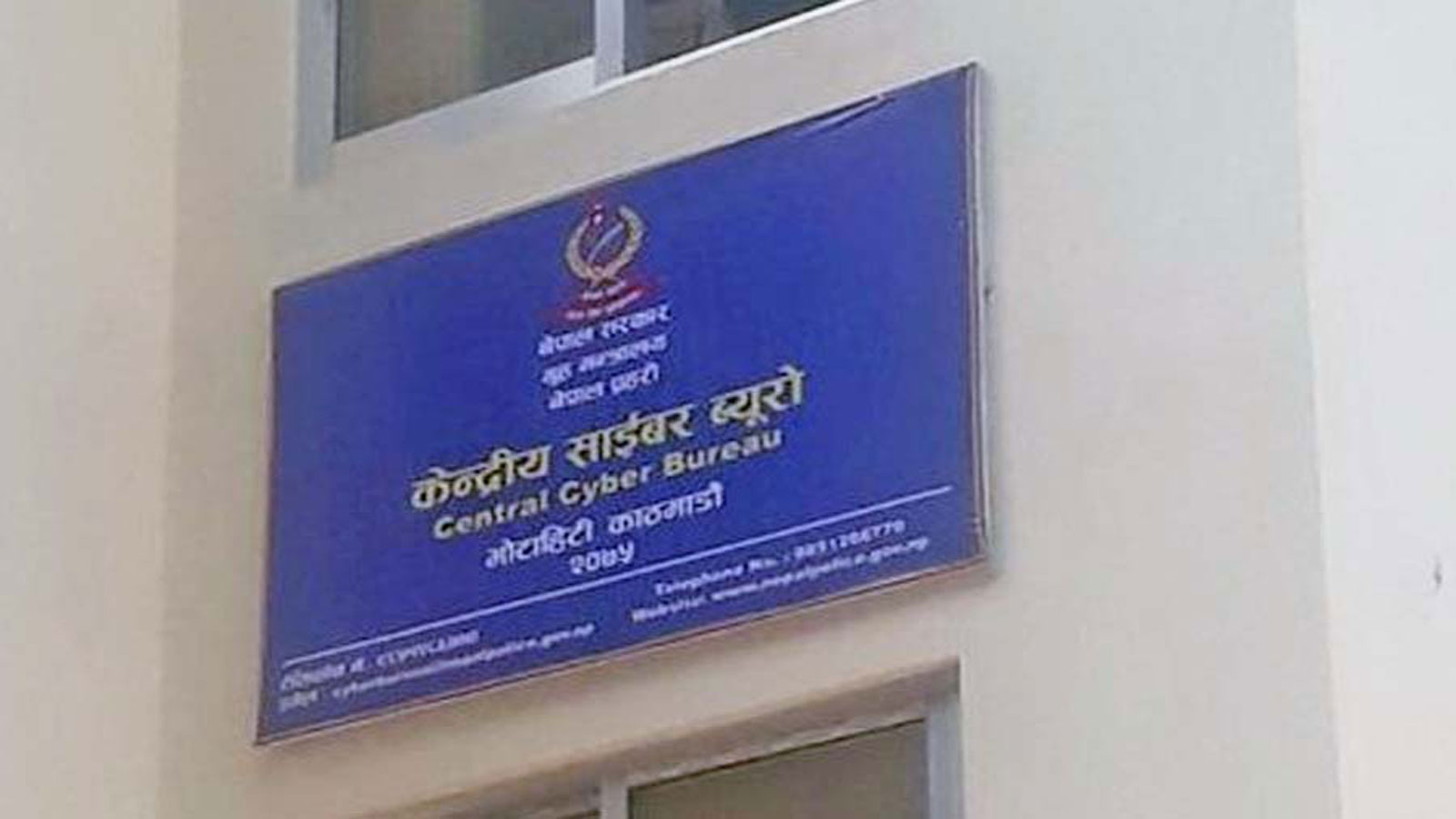 image image