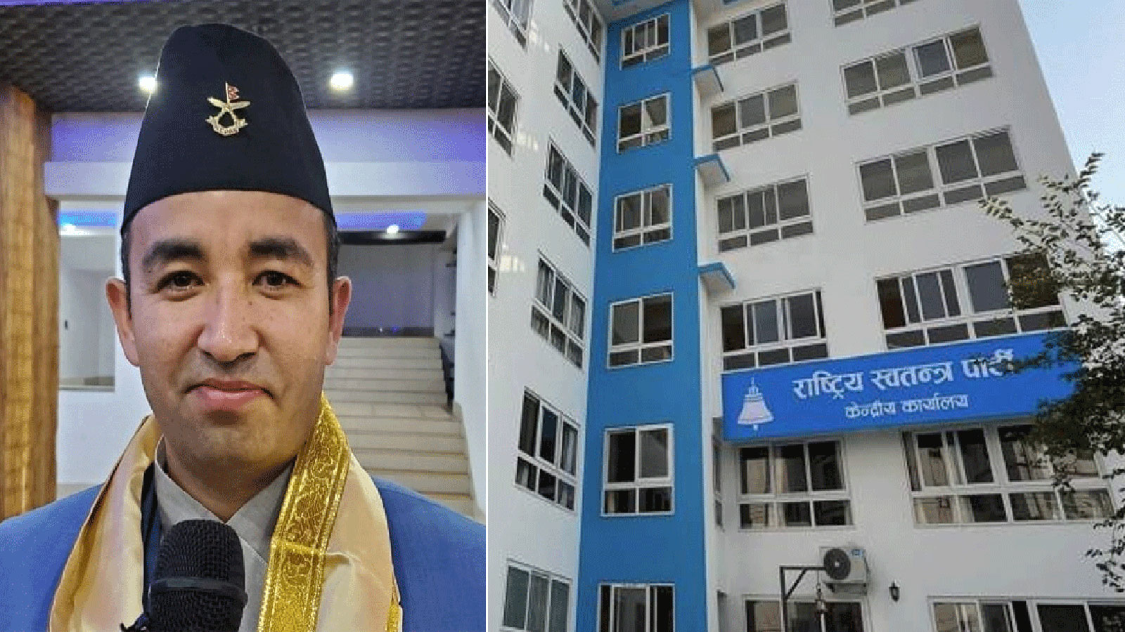 image image