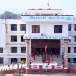 नेपाली कांग्रेसद्वारा संविधान संशोधनका विषयमा अध्ययन गर्न गठित सुझाव समितिलाई पूर्णता
