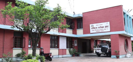 एसइईको नतिजा आजै प्रकाशित गर्ने परीक्षा बोर्डको तयारी