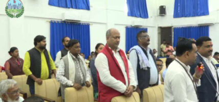 मधेश प्रदेश सरकारले आज प्रदेशसभामा आगामी वर्षको नीति तथा कार्यक्रम प्रस्तुत गर्दै