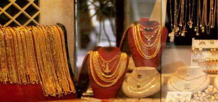 नेपाली बजारमा आज सुनको मूल्य बढ्यो, कतिमा हुँदै छ कारोबार ?