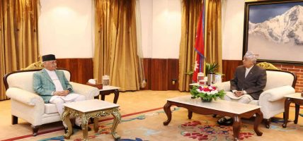 प्रधानमन्त्री केपी शर्मा अ‍ोली र राष्ट्रपति रामचन्द्र पौडेलबीच भेटवार्ता