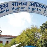 धर्नामा बसेकाको स्वास्थ्य, खानपान र सुरक्षामा ध्यान दिन मानव अधिकार आयोगको आग्रह