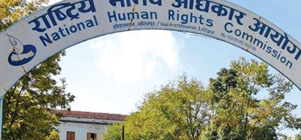 धर्नामा बसेकाको स्वास्थ्य, खानपान र सुरक्षामा ध्यान दिन मानव अधिकार आयोगको आग्रह