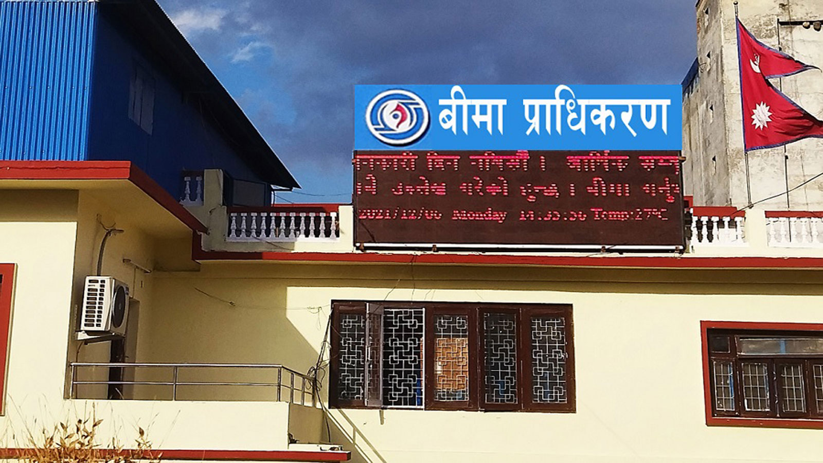 image image