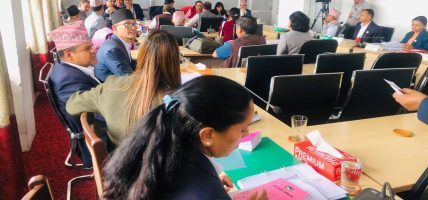 आज प्रतिनिधि सभा अन्तर्गतका चार समितिको बैठक बस्दै