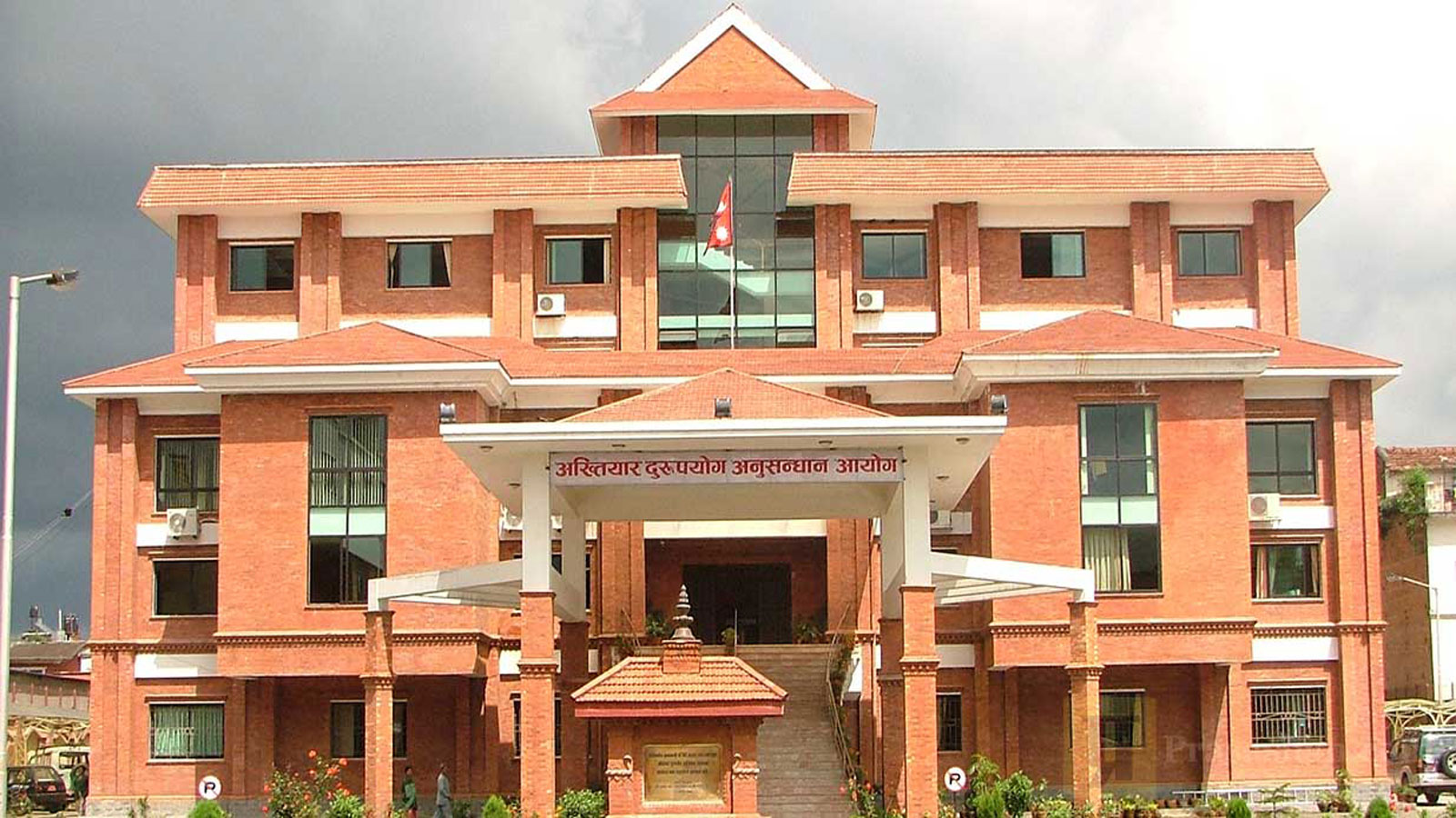 शीत भण्डार निर्माणको अनियमिततालाई लिएर लुम्बिनीका तत्कालीन सचिवसहित १६ जनालाई भ्रष्टाचार मुद्दा दायर शीत भण्डार निर्माणको अनियमिततालाई लिएर लुम्बिनीका तत्कालीन सचिवसहित १६ जनालाई भ्रष्टाचार मुद्दा दायर