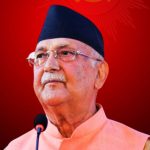 आजका चुनौती चिर्न पार्टीलाई एकताबद्ध राख्ने सङ्कल्प गरौँ : अध्यक्ष केपी शर्मा ओली