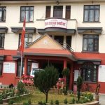 भदौ २३ र २४ गते भएको जेनजी प्रदर्शनका क्रममा लुटपाटमा संलग्नहरुको नाम, ठेगाना र सम्पर्क उपलब्ध गराउन प्रहरीको आग्रह भदौ २३ र २४ गते भएको जेनजी प्रदर्शनका क्रममा लुटपाटमा संलग्नहरुको नाम, ठेगाना र सम्पर्क उपलब्ध गराउन प्रहरीको आग्रह