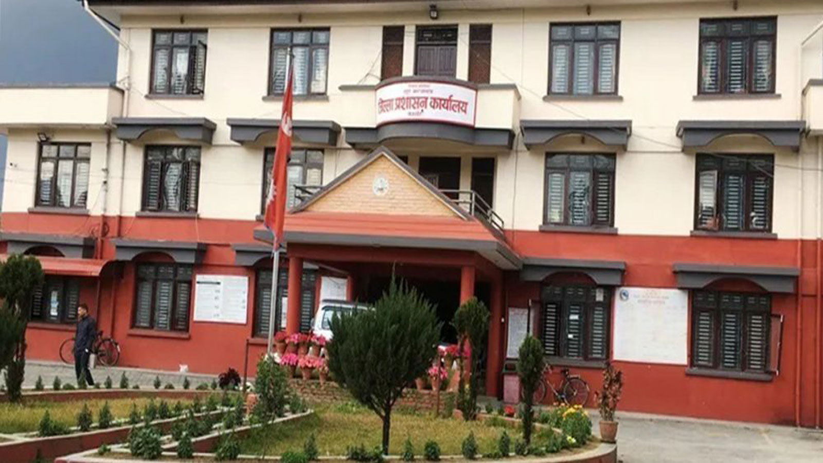 भदौ २३ र २४ गते भएको जेनजी प्रदर्शनका क्रममा लुटपाटमा संलग्नहरुको नाम, ठेगाना र सम्पर्क उपलब्ध गराउन प्रहरीको आग्रह भदौ २३ र २४ गते भएको जेनजी प्रदर्शनका क्रममा लुटपाटमा संलग्नहरुको नाम, ठेगाना र सम्पर्क उपलब्ध गराउन प्रहरीको आग्रह