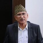 पूर्वअर्थमन्त्री विष्णु पौडेललाई पुनः पाँचदिनको  म्याद थप