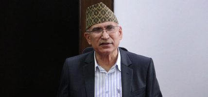 पूर्वअर्थमन्त्री विष्णु पौडेललाई पुनः पाँचदिनको  म्याद थप