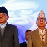 एकीकृत समाजवादीको नवलपरासी जिल्ला कमिटी नेकपामा समाहित हुने निर्णय एकीकृत समाजवादीको नवलपरासी जिल्ला कमिटी नेकपामा समाहित हुने निर्णय