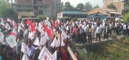 असंवैधानिक गतिविधि गरेको भन्दै एमालेविरुद्ध मधेशका सात दल सडकमा असंवैधानिक गतिविधि गरेको भन्दै एमालेविरुद्ध मधेशका सात दल सडकमा