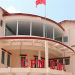 एमालेको शक्ति प्रदर्शन : आज ७५३ वटै पालिकामा नारा जुलुस र मोटरसाइकल र्याली एमालेको शक्ति प्रदर्शन : आज ७५३ वटै पालिकामा नारा जुलुस र मोटरसाइकल र्याली