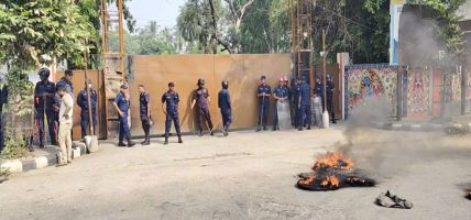 मधेश प्रदेशमा आज पनि अशान्त : सभामुखको राजीनामा माग्दै प्रदर्शन मधेश प्रदेशमा आज पनि अशान्त : सभामुखको राजीनामा माग्दै प्रदर्शन