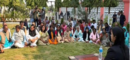 मघेश प्रदेशको प्रांगणमै सभा सञ्चालन मघेश प्रदेशको प्रांगणमै सभा सञ्चालन