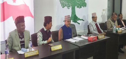 कांग्रेस केन्द्रीय कार्यसम्पादन समिति बैठक जारी कांग्रेस केन्द्रीय कार्यसम्पादन समिति बैठक जारी