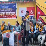 जेनजी आन्दोलन योजनाबद्ध आक्रमण थियो : एमाले नेता आचार्य जेनजी आन्दोलन योजनाबद्ध आक्रमण थियो : एमाले नेता आचार्य