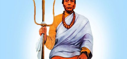 मनाइँदै महागुरु फाल्गुनन्दको १४१औँ जयन्ती मनाइँदै महागुरु फाल्गुनन्दको १४१औँ जयन्ती