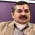 पूर्वप्रदेश प्रमुख अहिराजलाई जबर्जस्ती करणी मुद्दामा सात वर्ष कैद सजाय