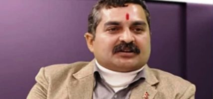 पूर्वप्रदेश प्रमुख अहिराजलाई जबर्जस्ती करणी मुद्दामा सात वर्ष कैद सजाय