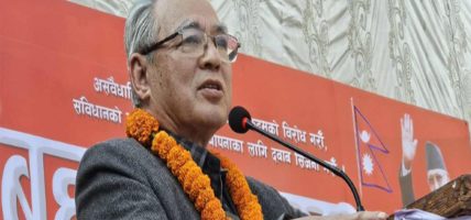 फागुन २१ को निर्वाचन प्रतिक्रान्तिलाई वैधानिकता दिने हनी ट्र्याप हो: बादल फागुन २१ को निर्वाचन प्रतिक्रान्तिलाई वैधानिकता दिने हनी ट्र्याप हो: बादल