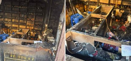 सञ्चालनमा आएको तीनदिन मै ‘शान्ताको अचार’मा आगजनी, ३० लाख बढी क्षति सञ्चालनमा आएको तीनदिन मै ‘शान्ताको अचार’मा आगजनी, ३० लाख बढी क्षति