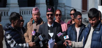 दुर्गा प्रसाईँको समर्थनमा नागरिक बचाउ दल, आयाेगमा दियाे दर्ताकाे निवेदन दुर्गा प्रसाईँको समर्थनमा नागरिक बचाउ दल, आयाेगमा दियाे दर्ताकाे निवेदन