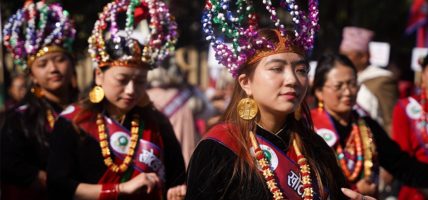 आज तमु ल्होसार पर्व मनाइँदै, सार्वजनिक बिदा