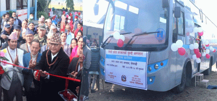 कोशीमा गाडीभित्रै अस्पताल, मुख्यमन्त्री कार्कीले गरे उद्घाटन