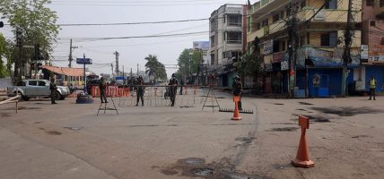 वीरगञ्जमा कर्फ्यू हटाइयो, निषेधाज्ञा लागू