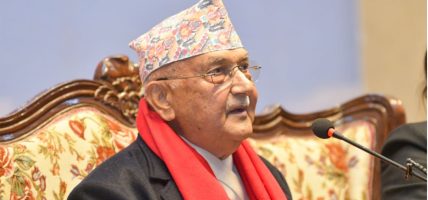 भदौ २३ बारे ओलीले भने, “हामी सबैलाई कहिल्यै नमेटिने घाउ दिएको छ”