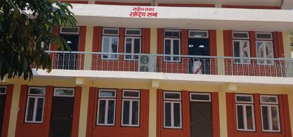 आज सातै प्रदेशमा राष्ट्रियसभा सदस्य निर्वाचन