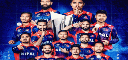 टी–२० विश्वकप क्रिकेटः आज नेपाल इङ्ल्यान्डसँग भिड्दै