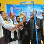 धनुषा-३ मा राष्ट्रिय मुक्ति पार्टीका उम्मेदवार नै रास्वपा प्रवेश धनुषा-३ मा राष्ट्रिय मुक्ति पार्टीका उम्मेदवार नै रास्वपा प्रवेश