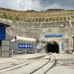 सुनकोसी–मरिण डाइभर्सन आयोजनाको ठेक्का सम्झौता तोड्ने निर्णय विरुद्धको रिट खारेज सुनकोसी–मरिण डाइभर्सन आयोजनाको ठेक्का सम्झौता तोड्ने निर्णय विरुद्धको रिट खारेज