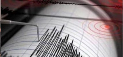 ताप्लेजुङमा ४ म्याग्निच्युडको भूकम्प