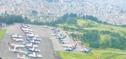 विभिन्न सातवटा अन्तरराष्ट्रिय विमानस्थलमा हवाई उडान रद्द