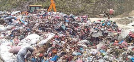 बञ्चरेडाँडा ल्यान्डफिल क्षेत्रमा अनधिकृत प्रवेशमा निषेध