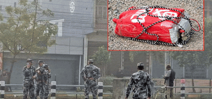 भैरहवामा दुई छुट्टाछुट्टै स्थानमा शंकास्पद वस्तु