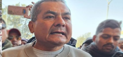 दुर्गा प्रसाईलाई उपस्थित गराउन सर्वोच्चको आदेश