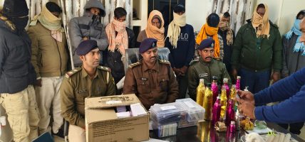 चुनावमा नेपाल भित्र्याउने तयारीको २५ लाख नक्कली नोटसहित १० जना पक्राउ