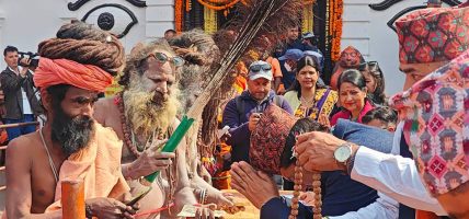 महाशिवरात्रिमा पशुपति आएका साधुसन्तको बिदाई