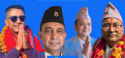 चर्चित निर्वाचन क्षेत्र: कपिलवस्तु- १ को चुनावी गणित, एमाले-काँग्रेसलाई स्वतन्त्र उम्मेदवारको धक्का