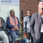 भ्रष्टाचारको अखडा केयुकेएलमा करारमा कर्मचारी भर्ना, मन्त्रालय र अख्तियार मौन ? भ्रष्टाचारको अखडा केयुकेएलमा करारमा कर्मचारी भर्ना, मन्त्रालय र अख्तियार मौन ?