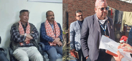 भ्रष्टाचारको अखडा केयुकेएलमा करारमा कर्मचारी भर्ना, मन्त्रालय र अख्तियार मौन ?